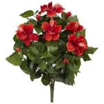 Product: Nearly Natural 20” Hibiscus (Set of 4) Artificial Plant, Red