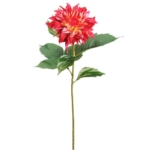 Product: 33" Silk Dahlia Flower Stem -Beauty/Yellow (Pack of 12)