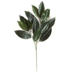 Product: SilksAreForever 28" Magnolia Leaf Artificial Branch Stem -Green (Pack of 12)