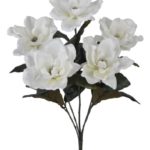 Product: House of Silk Flowers Artificial 21-inch White Magnolia Bush (12 Bushes)