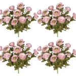 Product: Arcadia Silk Plantation Four Pieces of 18" Artificial Ranunculus Flower Bushes