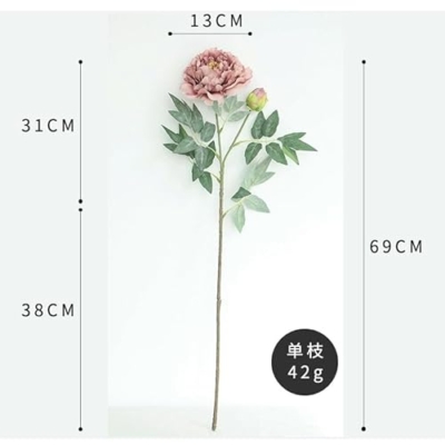 Product: DUYHBAWRS Simulated Flower Fairy Peach Peony Flower Artificial Flower Photography Wedding Home Decoration(E)