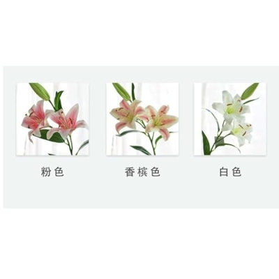 Silky Flower Store Artificial Tactile Lily Arrangement, 3 Head Simulated Flowers, Wedding Home Decor, Potted Faux Floral Display, 32.5cm 9 9 Product: DUYHBAWRS Simulated Flowers with 3 Heads of Tactile Lilies, Wedding Home Decoration, Simulated Potted Flowers(D)