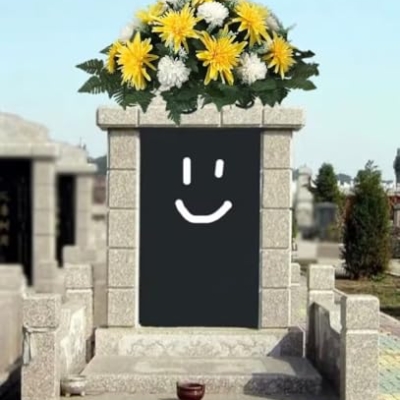 Silky Flower Store Artificial Floral Cemetery Saddle, Yellow Dahlias Cream Carnations, Tombstone Memorial Flowers, 30in x 21in x 10in 10 10 Product: Jucgghk Vivid and Realistic Floral Art Yellow Dahlias and Cream Carnations Cemetery Saddle, Flower Arrangement for Headstone,Spring Artificial Cemetery Flowers