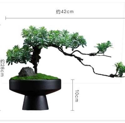 Product: MOOWI Artificial Bonsai Tree Artificial Bonsai Tree Fake Green Plant Indoor Potted for Living Room Home Decoration Artificial Trees Plants