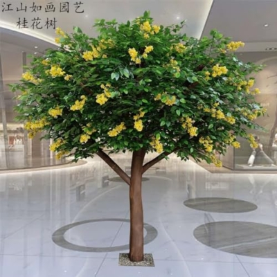 Product: Simulated Peony Tree, Indoor Artificial Tree Decoration Landscaping Large Floor-Standing Flower Art Hotel Shopping Mall Props Ornaments 4.5M